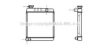 AVA QUALITY COOLING AU2001 Radiator, engine cooling
